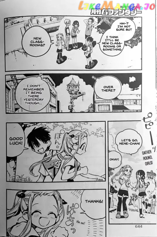 Toilet-Bound Hanako-kun Chapter 41 image 22